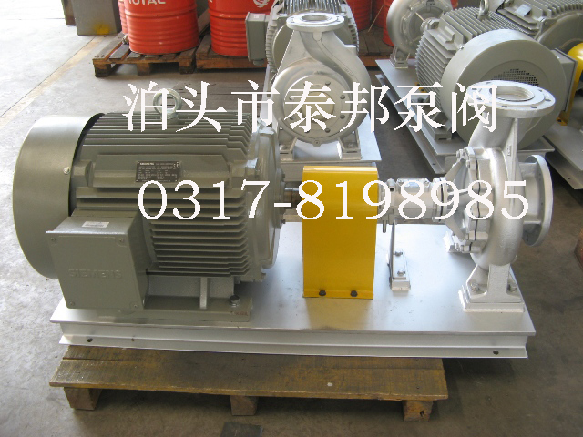 导热油泵BRY50-32-200A参数